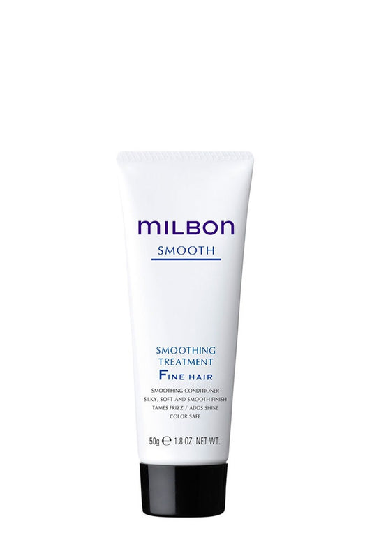 Milbon Smoothing Treatment Fine