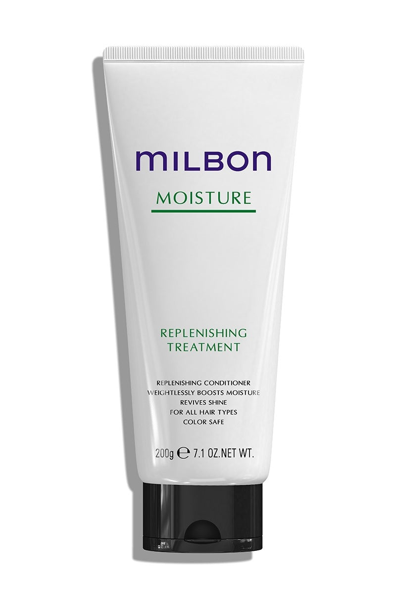 Milbon Moisture Replenishing Treatment